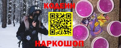 мефедрон VHQ Коммунар