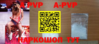 эйфоретик Конаково