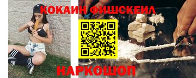 ECSTASY Комсомольск-на-Амуре