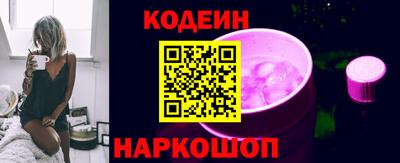 мефедрон VHQ Коммунар