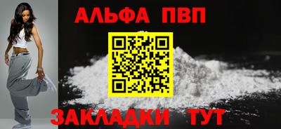 ECSTASY Комсомольск-на-Амуре