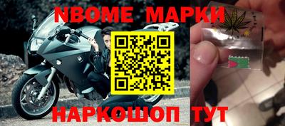 ECSTASY Комсомольск-на-Амуре