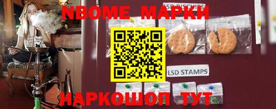 ECSTASY Комсомольск-на-Амуре