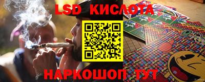 эйфоретик Конаково