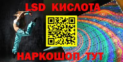 ECSTASY Комсомольск-на-Амуре