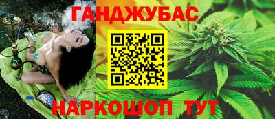 ECSTASY Комсомольск-на-Амуре