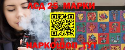 ECSTASY Комсомольск-на-Амуре