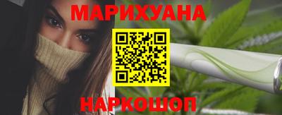 ECSTASY Комсомольск-на-Амуре