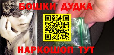 мефедрон VHQ Коммунар