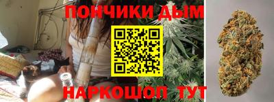 ECSTASY Комсомольск-на-Амуре