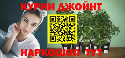 мефедрон VHQ Коммунар