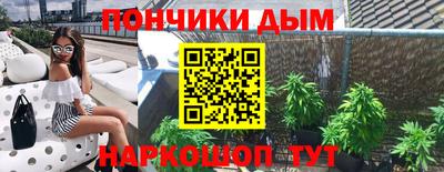 мефедрон VHQ Коммунар