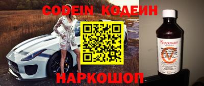 мефедрон VHQ Коммунар