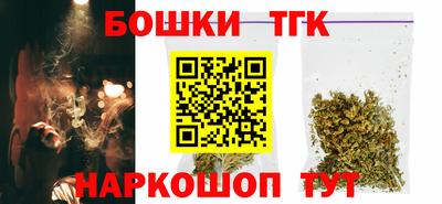 эйфоретик Конаково