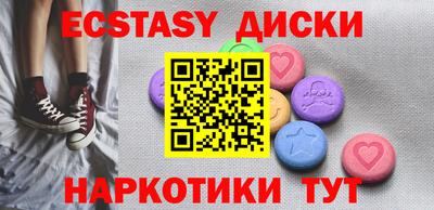 мефедрон VHQ Коммунар