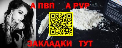 ECSTASY Комсомольск-на-Амуре