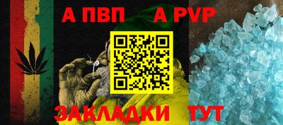 ECSTASY Комсомольск-на-Амуре