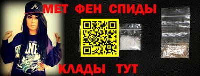 ECSTASY Комсомольск-на-Амуре