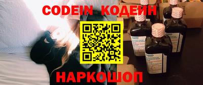 ECSTASY Комсомольск-на-Амуре
