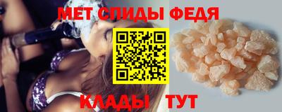 эйфоретик Конаково