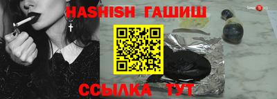 эйфоретик Конаково