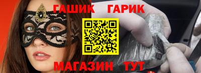 мефедрон VHQ Коммунар
