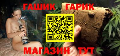 ECSTASY Комсомольск-на-Амуре