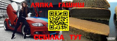 мефедрон VHQ Коммунар