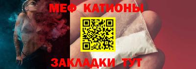 эйфоретик Конаково