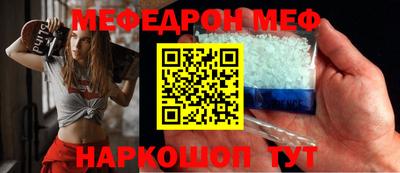 ECSTASY Комсомольск-на-Амуре