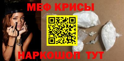 эйфоретик Конаково