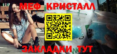 ECSTASY Комсомольск-на-Амуре